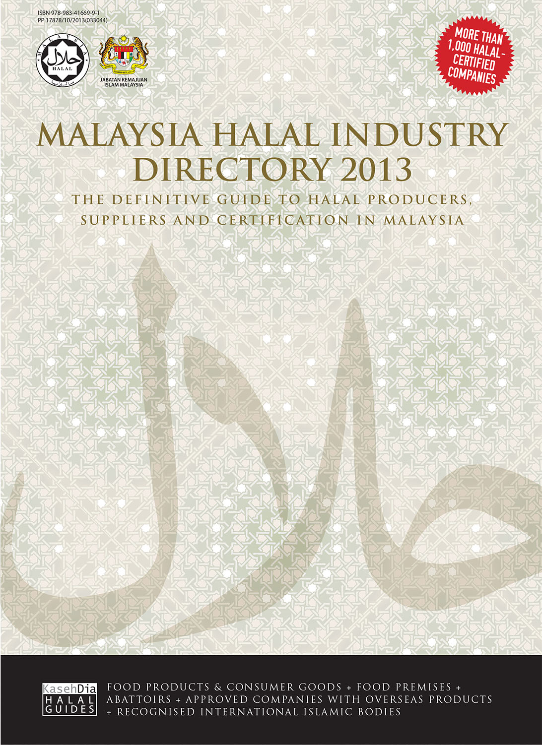 Directory halal Zabihah